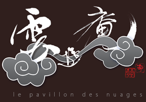 Le Pavillon des Nuages