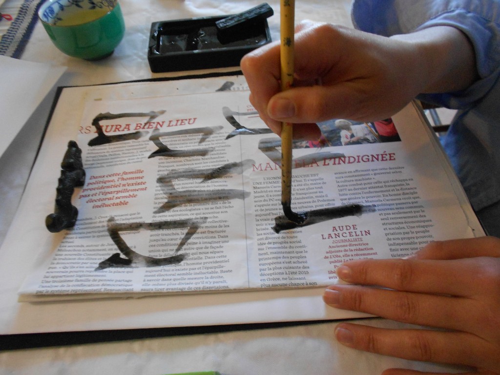 étape 2: calligraphier la partie droite du caractère