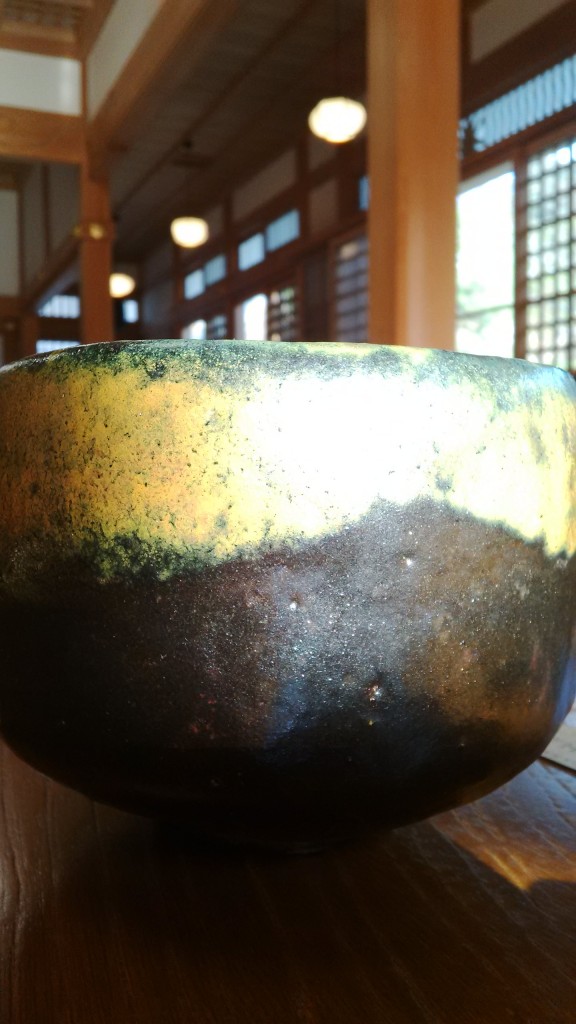 Chawan par Emmanuel Alexia