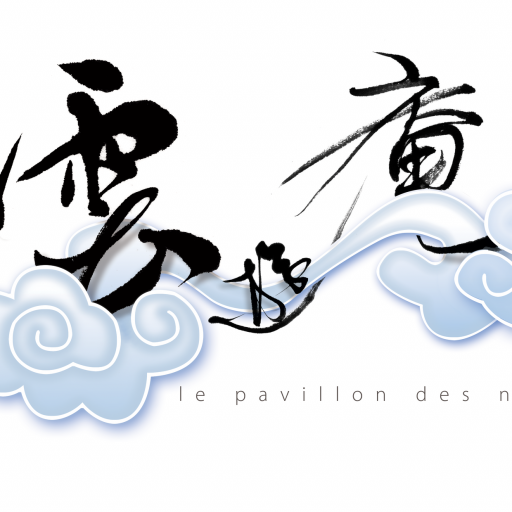 cropped-Unyûan_Logo_HDC-copie.resized-1.png