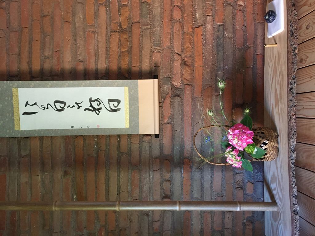 30EDD5FD-B26E-4518-AFCE-F8AA77A33ED5